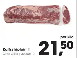 Hanos Kalfsstriploin aanbieding