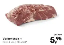 Hanos Varkensnek aanbieding