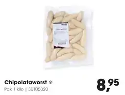 Hanos Chipolataworst aanbieding