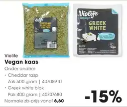 Hanos Violife Vegan Kaas aanbieding