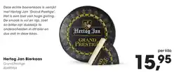 Hanos Hertog Jan Bierkaas aanbieding