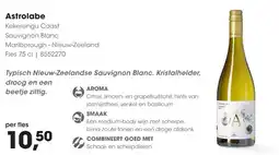 Hanos Astrolabe aanbieding