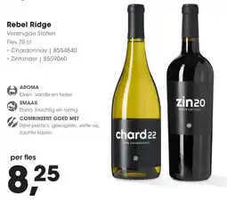 Hanos Rebel Ridge aanbieding