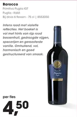 Hanos Barocco aanbieding