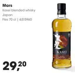 Hanos Mars aanbieding