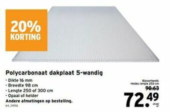 GAMMA Polycarbonaat dakplaat 5-wandig aanbieding