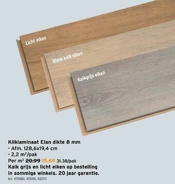 GAMMA Kliklaminaat elan aanbieding