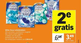 Albert Heijn Witte Reus Toiletblokken aanbieding