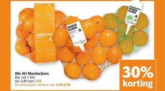 Albert Heijn Ah Mandarijnen aanbieding