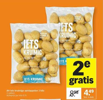 Albert Heijn Ah Lets Kruimige Aardappelen aanbieding