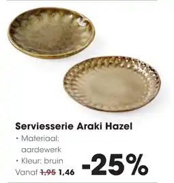 Hanos Serviesserie Araki Hazel aanbieding