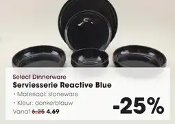 Hanos Select Dinnerware Serviesserie Reactive Blue aanbieding
