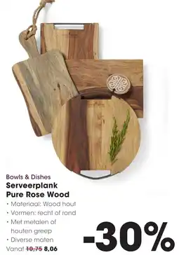 Hanos Bowls & Dishes Serveerplank Pure Rose Wood aanbieding