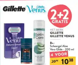 Di Gillette Venus Scheergel Aloe Vera Glide aanbieding