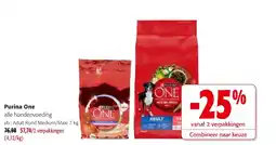Colruyt Purina one adult rund medium/maxi aanbieding