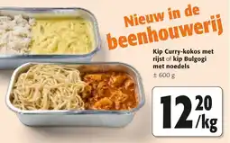 Colruyt Kip curry kokos met rijst of kip bulgogi met noedels aanbieding