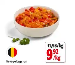 Colruyt Gevogeltegyros aanbieding