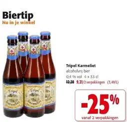 Colruyt Tripel Karmeliet aanbieding