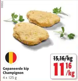 Colruyt Gepaneerde kip Champignon aanbieding