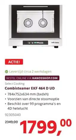 Hanos Select Cooking Combisteamer EKF 464 D UD aanbieding