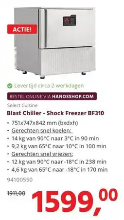 Hanos Select Cuisine Blast Chiller - Shock Freezer BF310 aanbieding