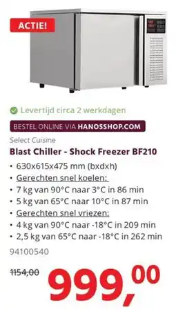 Hanos Select Cuisine Blast Chiller - Shock Freezer BF210 aanbieding
