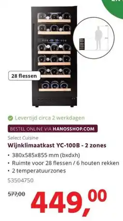 Hanos Select Cuisine Wijnklimaatkast YC-100B - 2 zones aanbieding