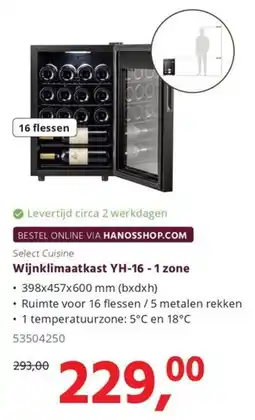 Hanos Select Cuisine Wijnklimaatkast YH-16 - 1 zone aanbieding