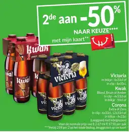 Intermarché Victoria , Kwak of Corona aanbieding