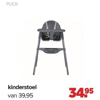 Baby-Dump Kinderstoel aanbieding