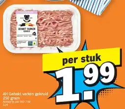 Albert Heijn AH Gehakt varken gekruid aanbieding