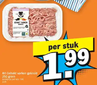 AH Gehakt varken gekruid