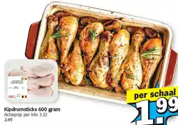 Albert Heijn Kipdrumsticks aanbieding