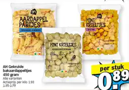 Albert Heijn AH Gekruide Bakaardappeltjes aanbieding