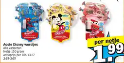 Albert Heijn Aoste Disney Worstjes aanbieding