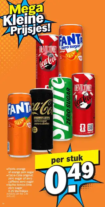 Fanta, Coca-Cola of Sprite