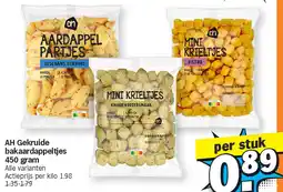 Albert Heijn AH Gekruide bakaardappeltjes 450 gram aanbieding