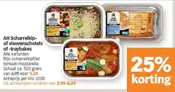 Albert Heijn AH Scharrelkipof visovenschotels of -traybakes aanbieding