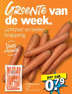 Albert Heijn AH Winterpeen 1 kilo aanbieding
