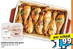 Albert Heijn Kipdrumsticks 600 gram aanbieding