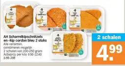 Albert Heijn AH Scharrelkipschnitzels en -kip cordon bleu 2 stuks aanbieding