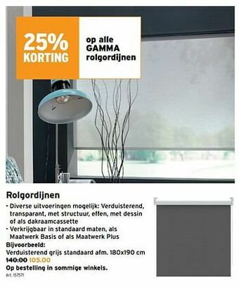 GAMMA Rolgordijnen aanbieding