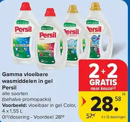 Carrefour Gamma vloeibare wasmiddelen in gel Persil aanbieding