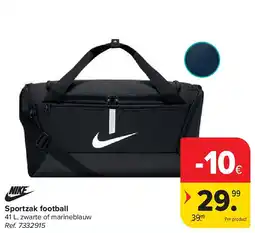 Carrefour Sportzak football aanbieding