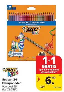 Carrefour Set van 24 kleurpotloden aanbieding
