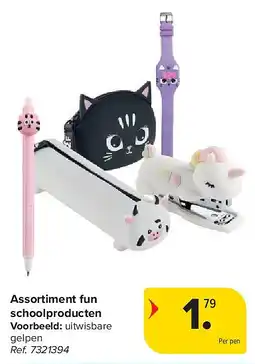 Carrefour Assortiment fun schoolproducten aanbieding