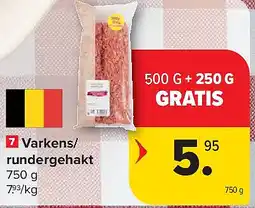Carrefour Varkens/ rundergehakt aanbieding