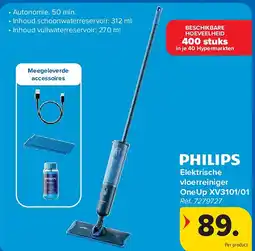 Carrefour Elektrische vloerreiniger OneUp XV3101/01 aanbieding