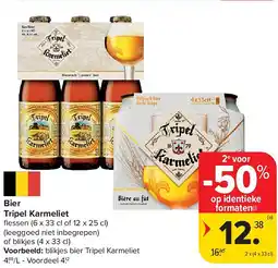 Carrefour Bier Tripel Karmeliet aanbieding