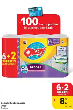 Carrefour Bedrukt keukenpapier Okay aanbieding